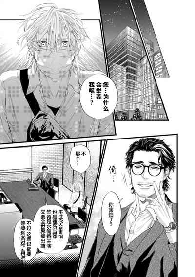 第71页图