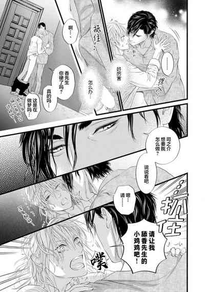 第83页图