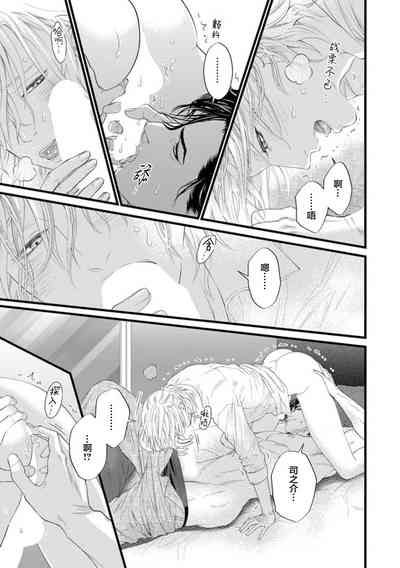 第87页图