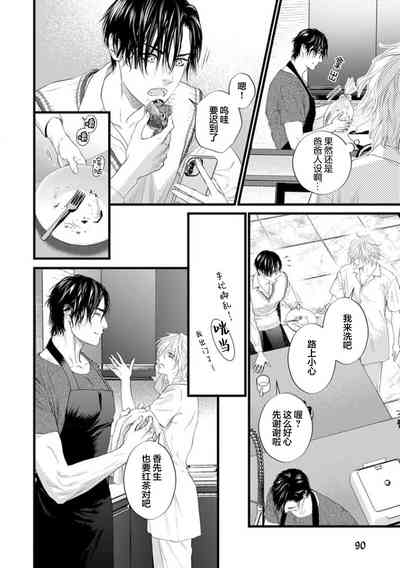 第95页图
