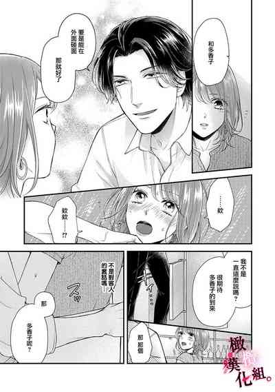第15頁圖