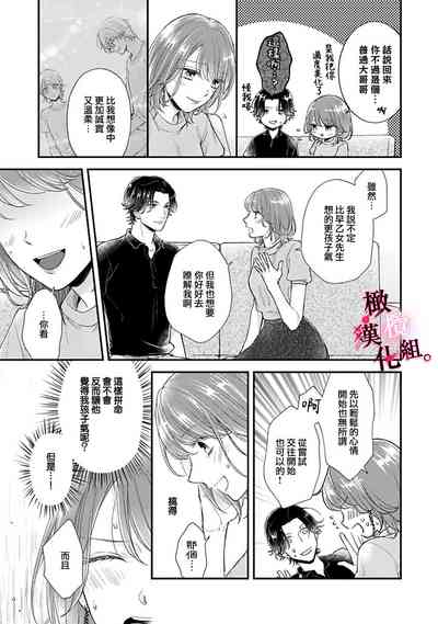 第55頁圖