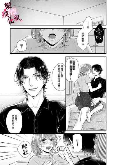 第59頁圖