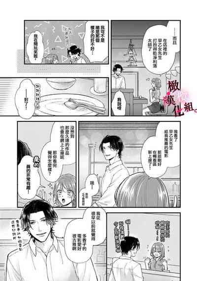 第75頁圖