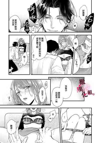 第91頁圖