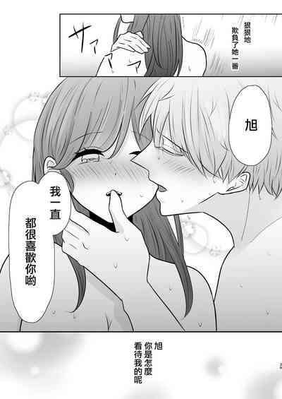 第39頁圖