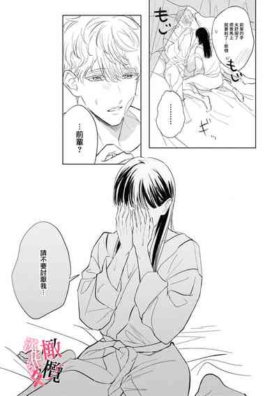 第19頁圖
