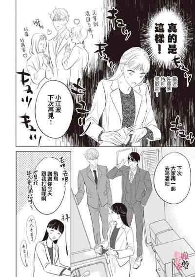 第51頁圖