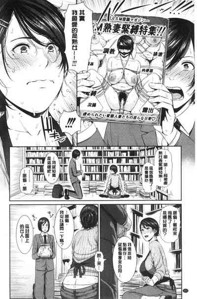 第103頁圖