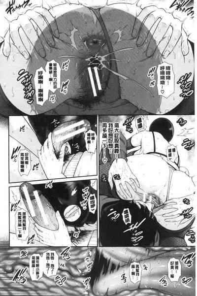 第135頁圖