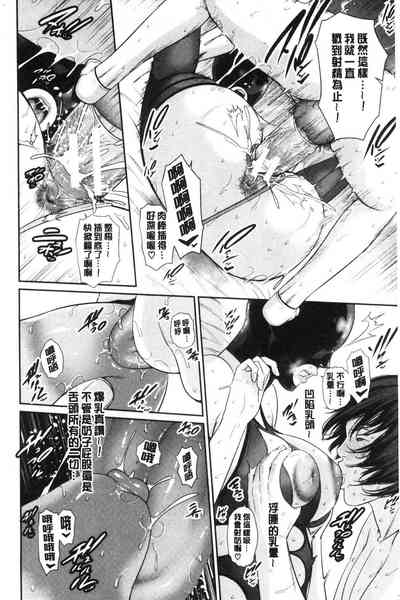 第139頁圖
