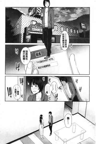第175頁圖
