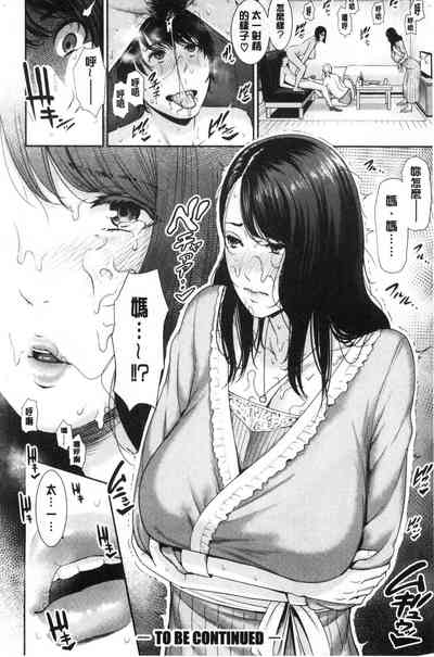 第75頁圖
