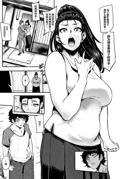 第107页图