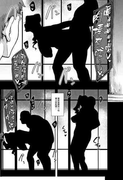 第131页图