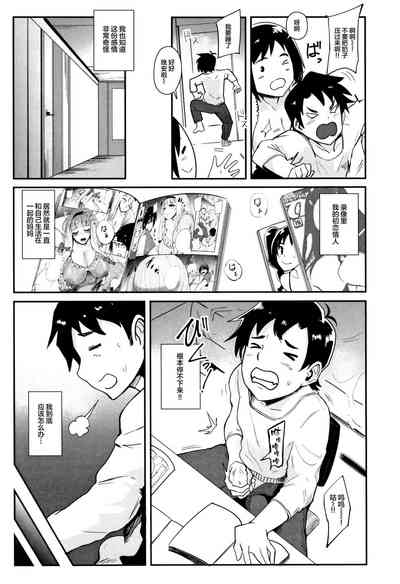 第159页图