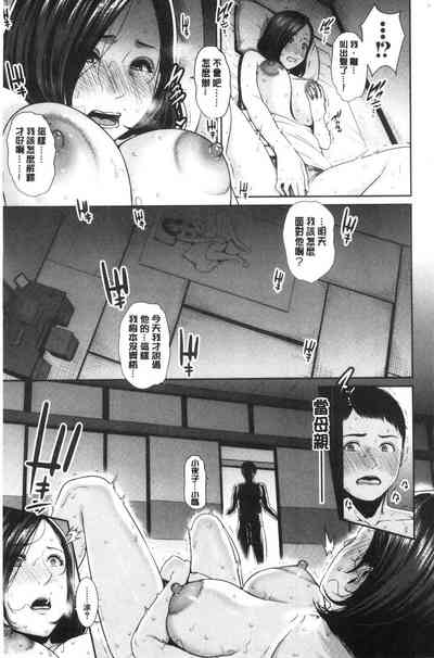 第19页图