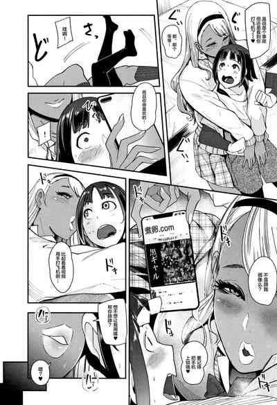 第203页图