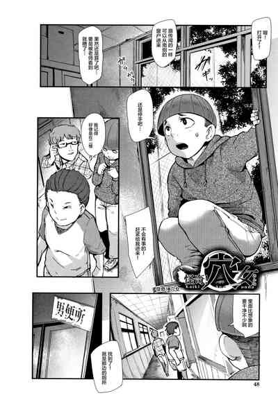 第55页图