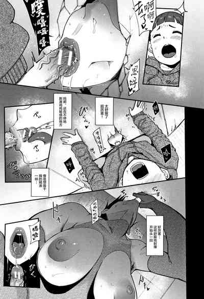 第63页图