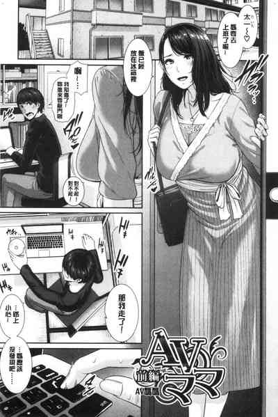 第71页图