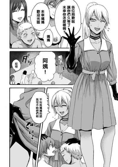 第119頁圖