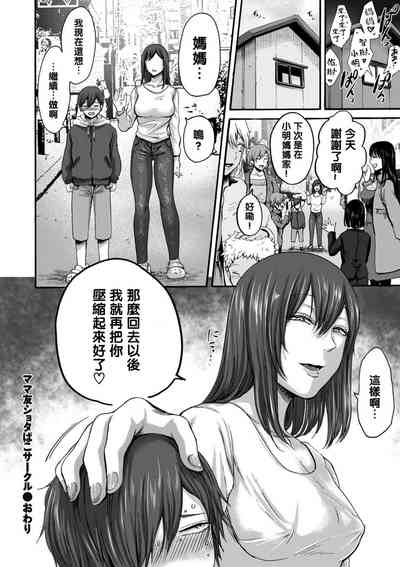 第127頁圖