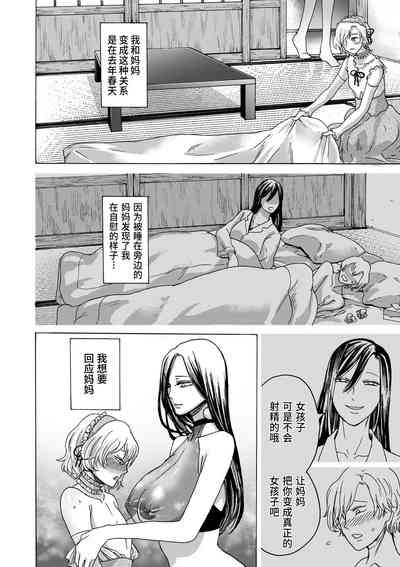 第151頁圖