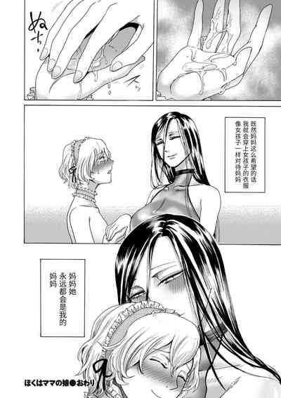 第171頁圖