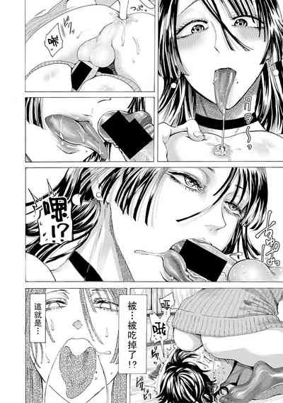 第231頁圖