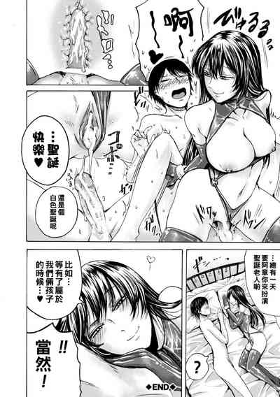 第279頁圖