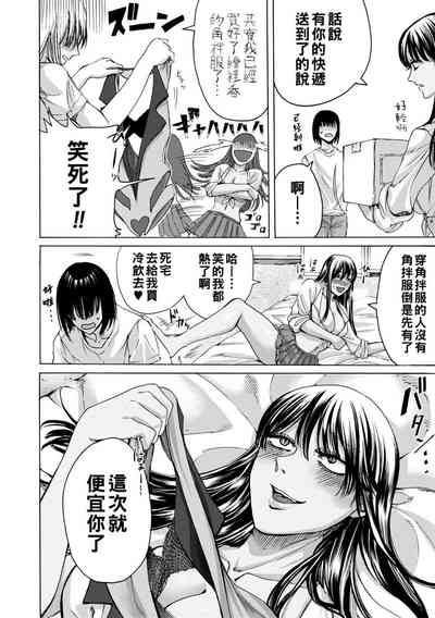 第283頁圖