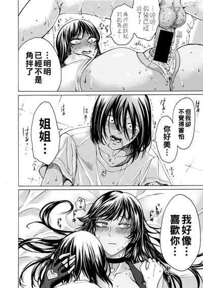 第303頁圖