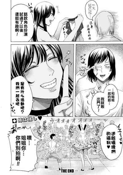 第307頁圖