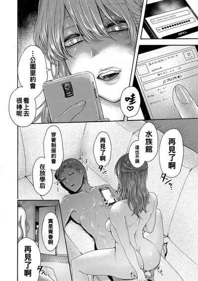 第319頁圖