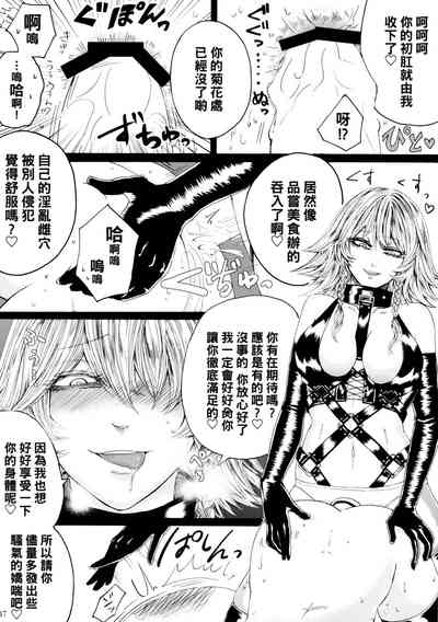 第411頁圖