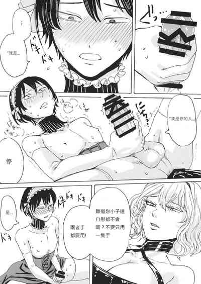 第467頁圖
