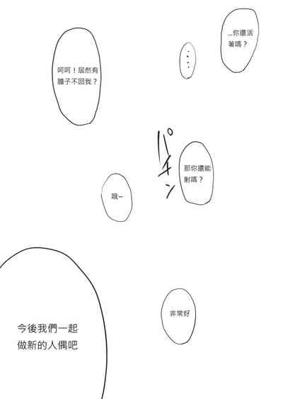 第475頁圖