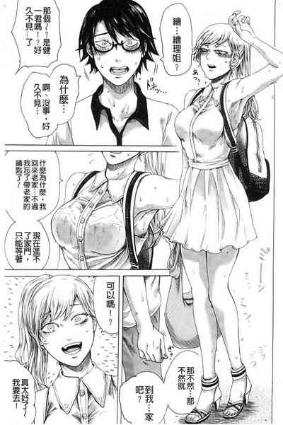 第479頁圖