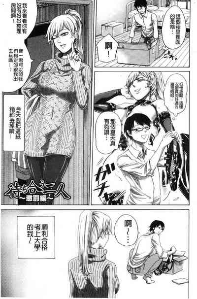 第507頁圖