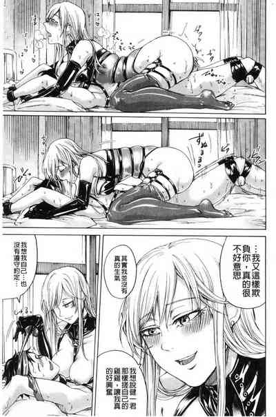 第539頁圖