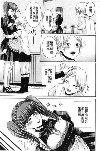 第579頁圖