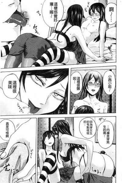 第651頁圖