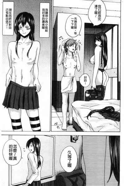 第659頁圖