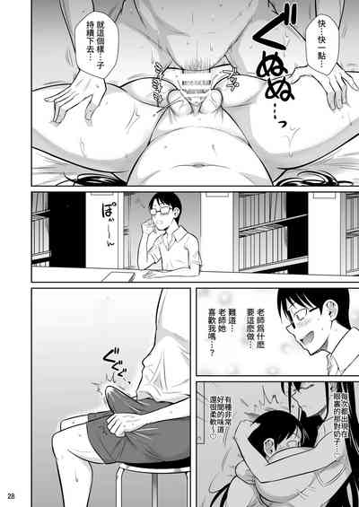 第27頁圖