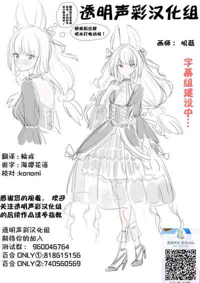 第27頁圖