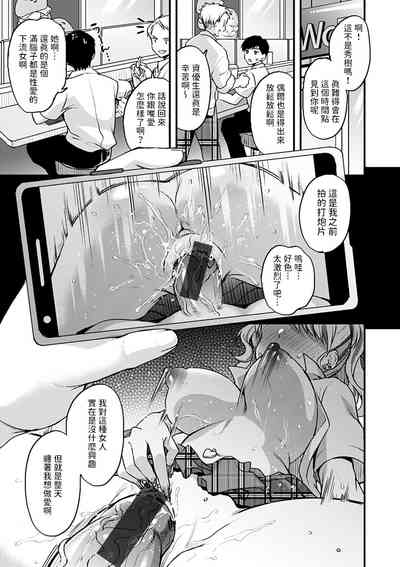 第23頁圖