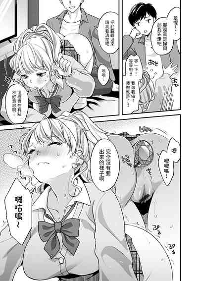 第27頁圖