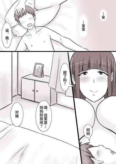 第35頁圖