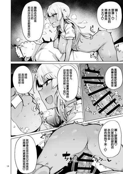 第15頁 封面 - HaSM.cc